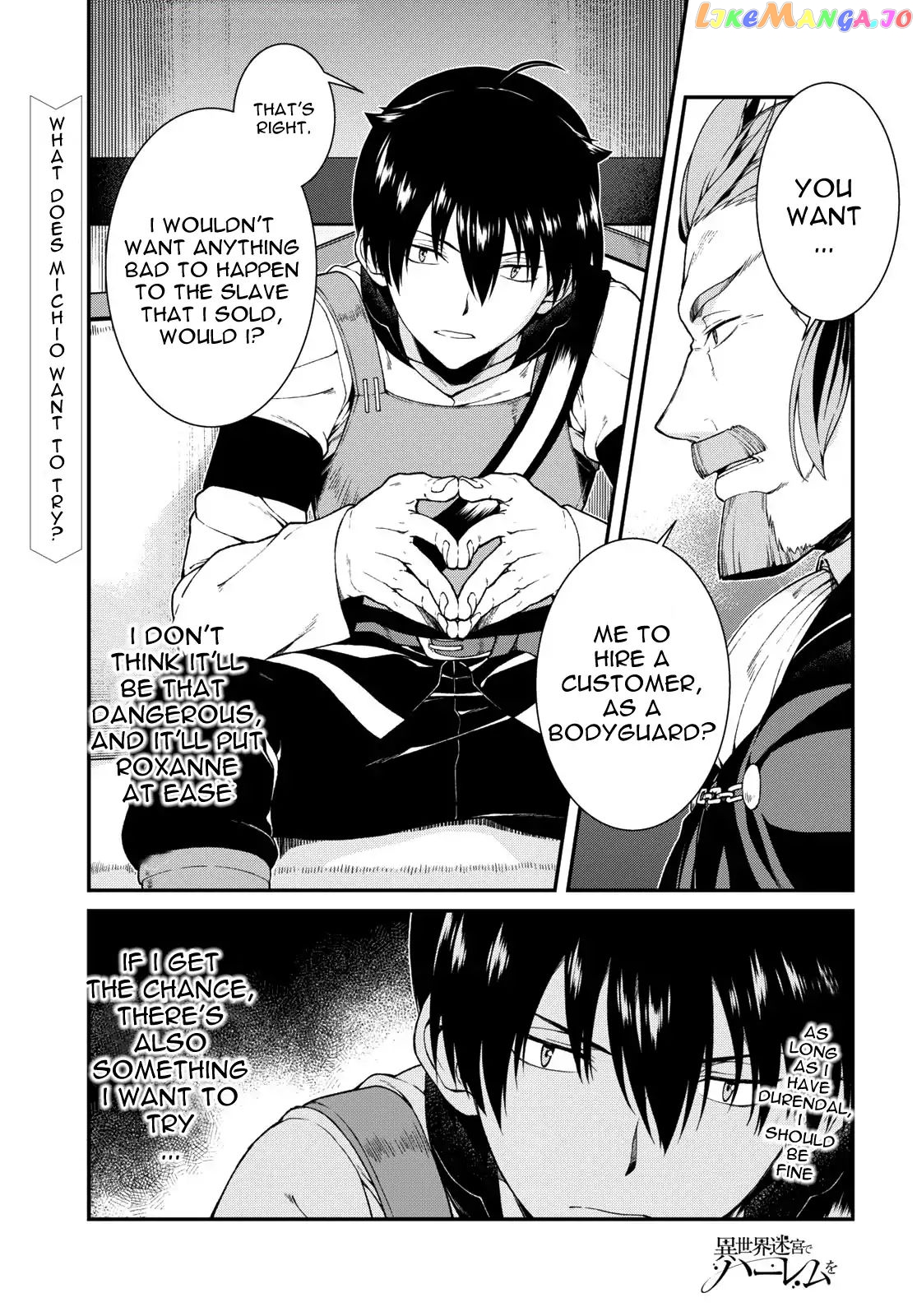 A Harem in the Fantasy World Dungeon, Chapter 20 image 02